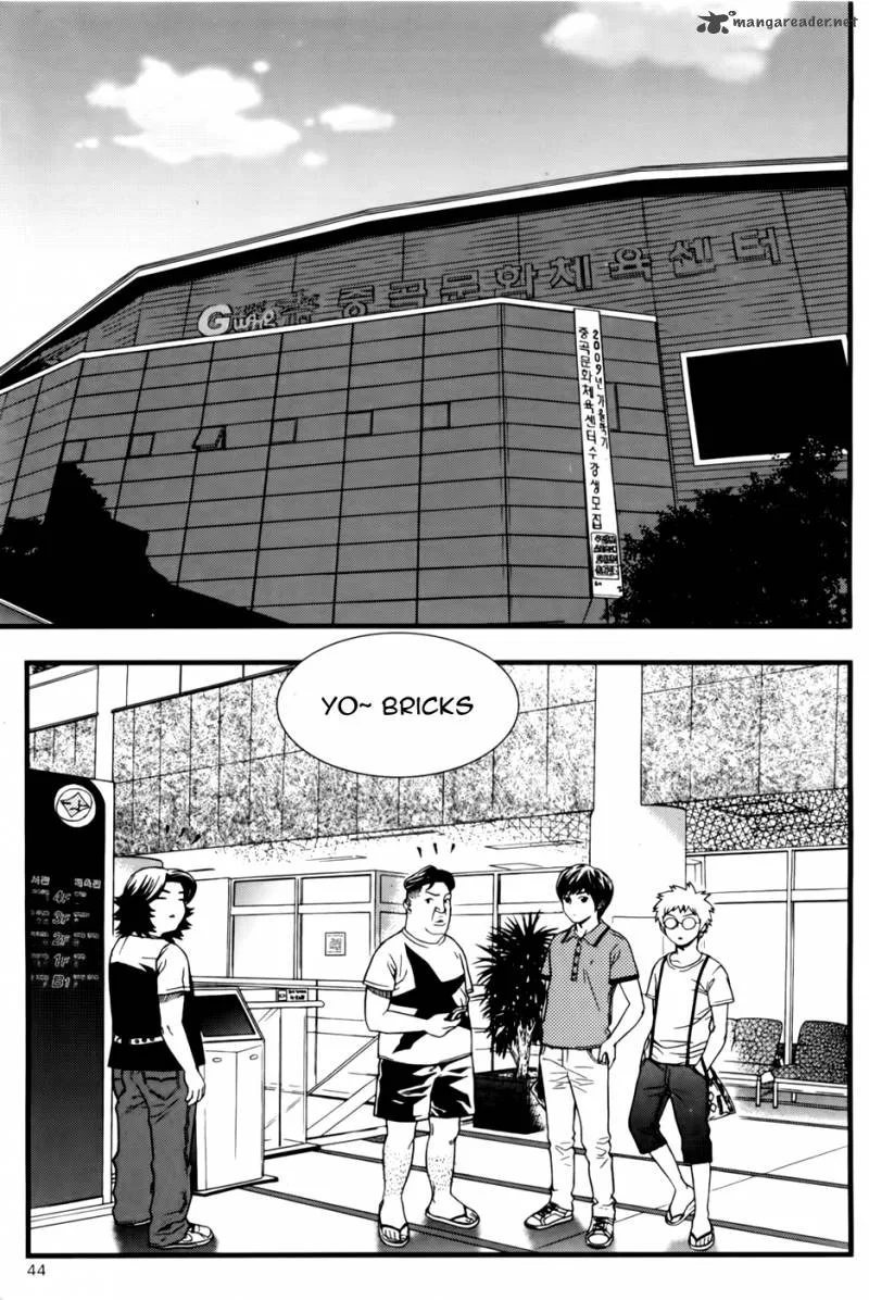 Need a Girl Chapter 41 page 8
