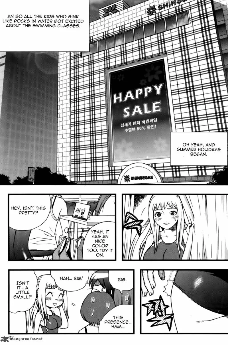Need a Girl Chapter 41 page 6