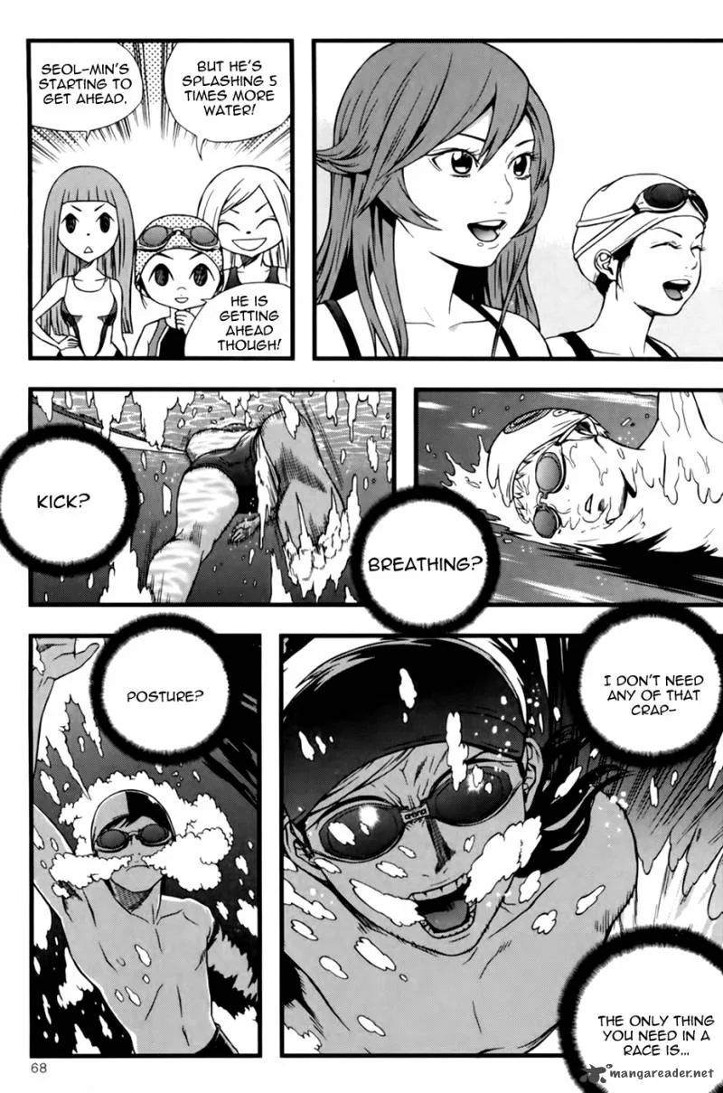 Need a Girl Chapter 41 page 32