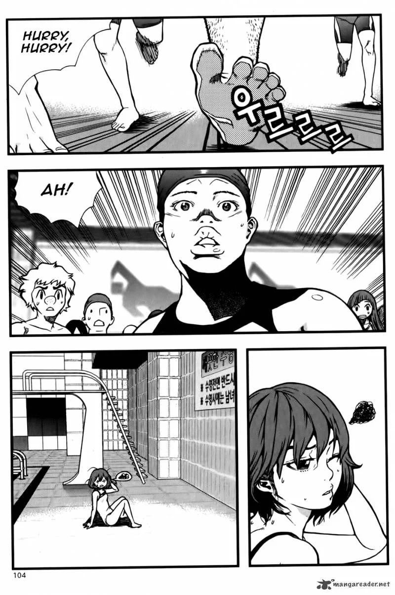 Need a Girl Chapter 42 page 32