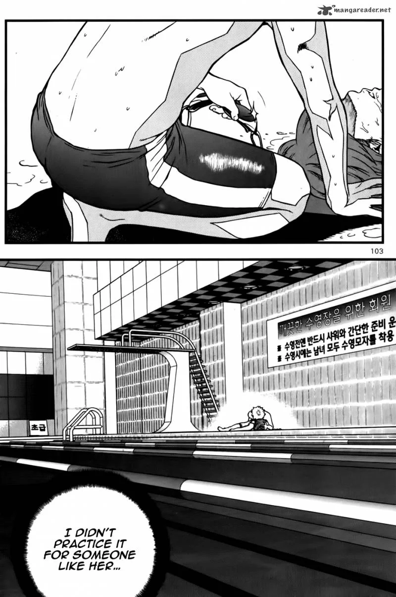 Need a Girl Chapter 42 page 31