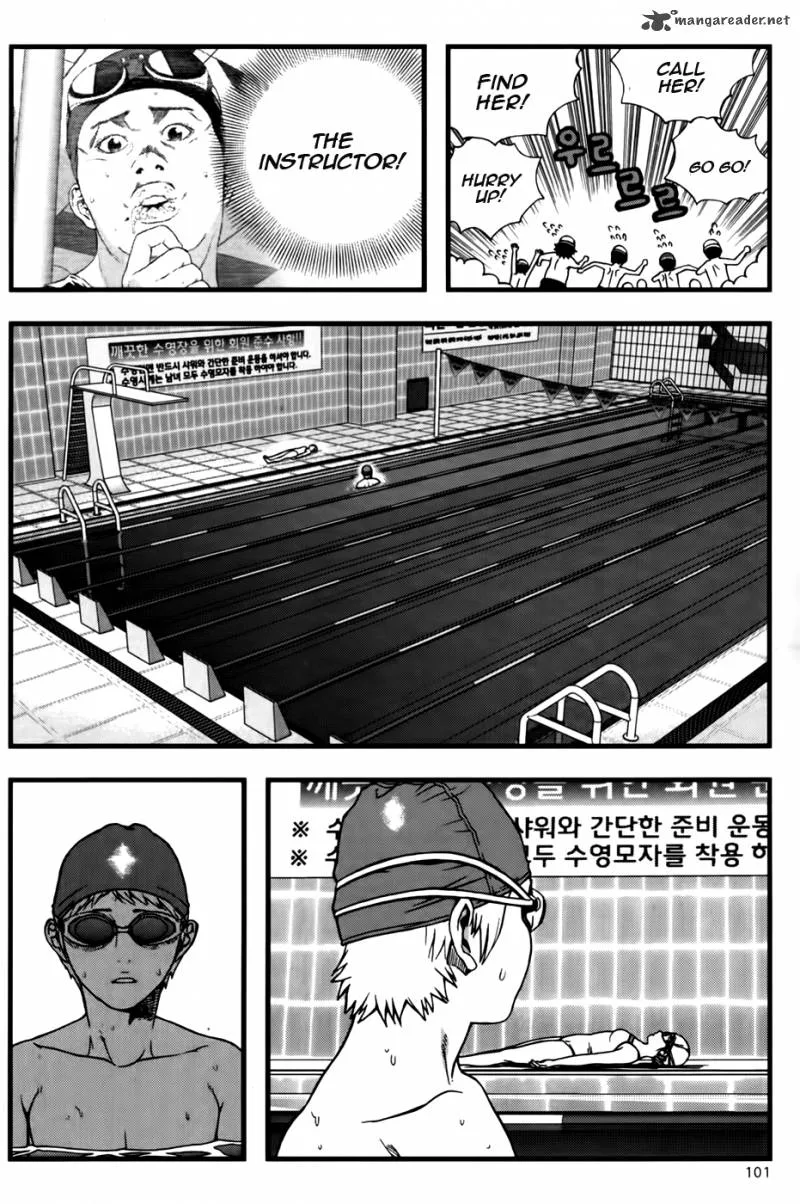 Need a Girl Chapter 42 page 29