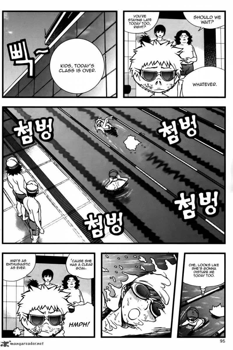 Need a Girl Chapter 42 page 23