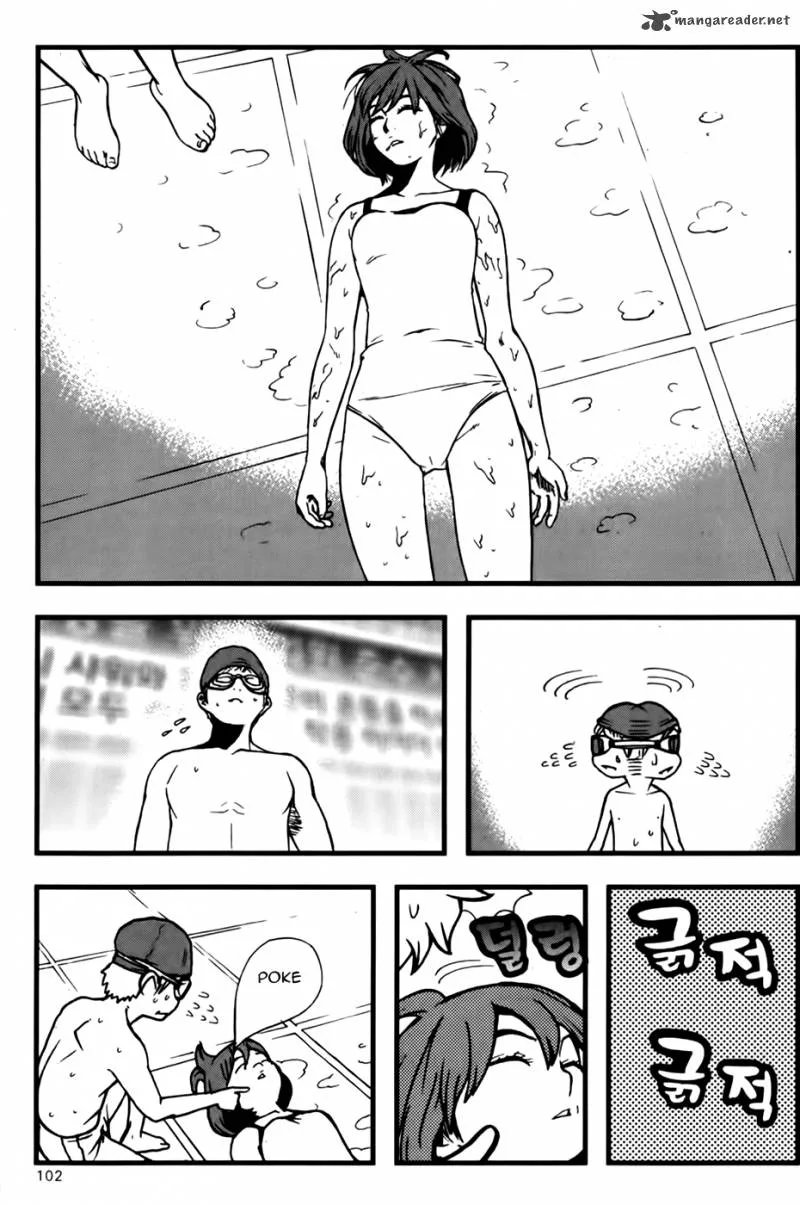Need a Girl Chapter 42 page 30