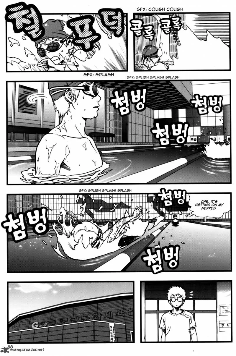 Need a Girl Chapter 42 page 16
