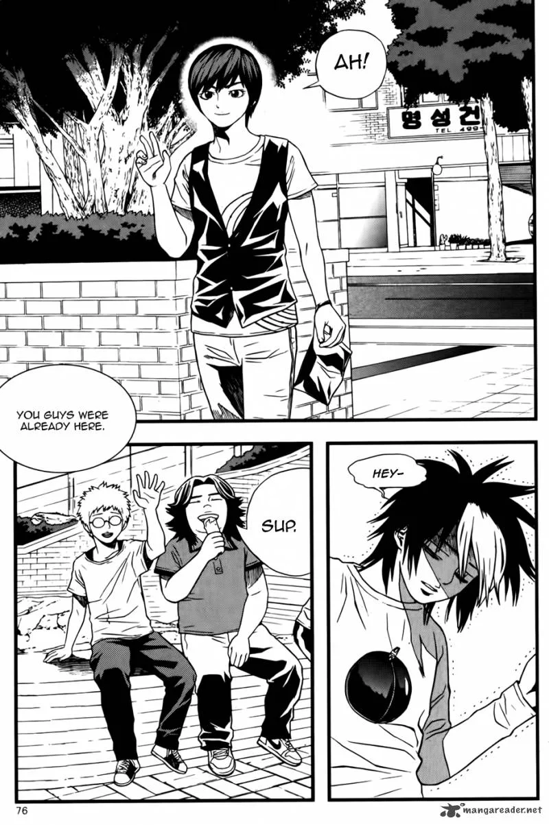 Need a Girl Chapter 42 page 4