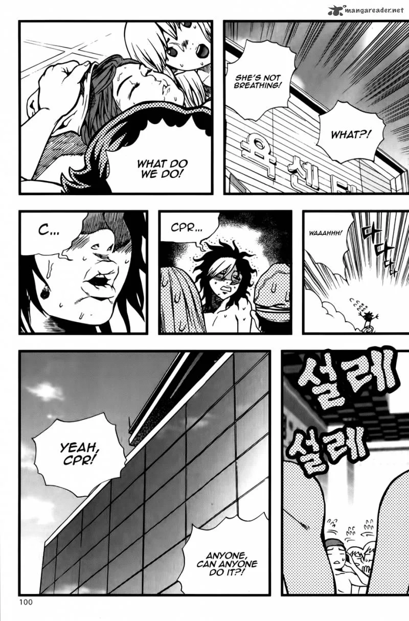 Need a Girl Chapter 42 page 28