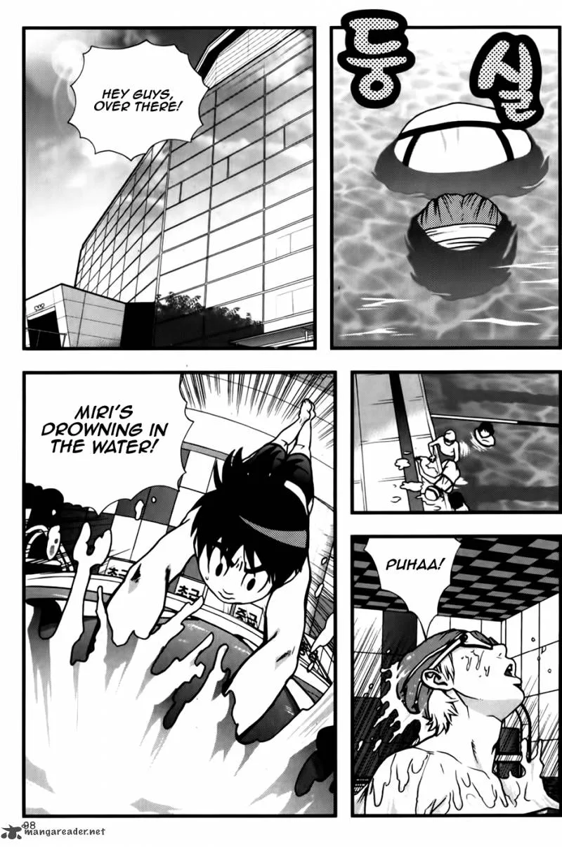Need a Girl Chapter 42 page 26