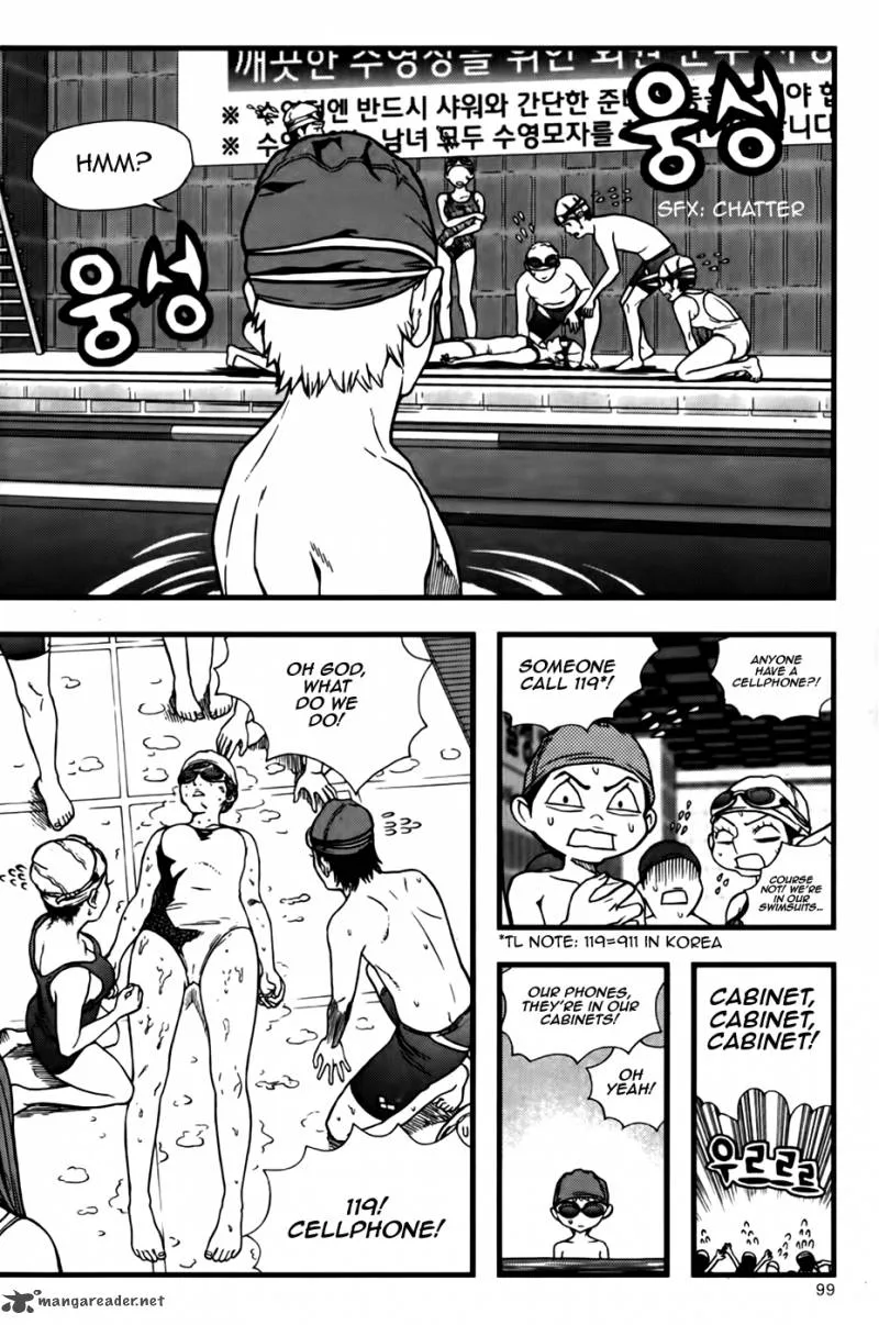 Need a Girl Chapter 42 page 27