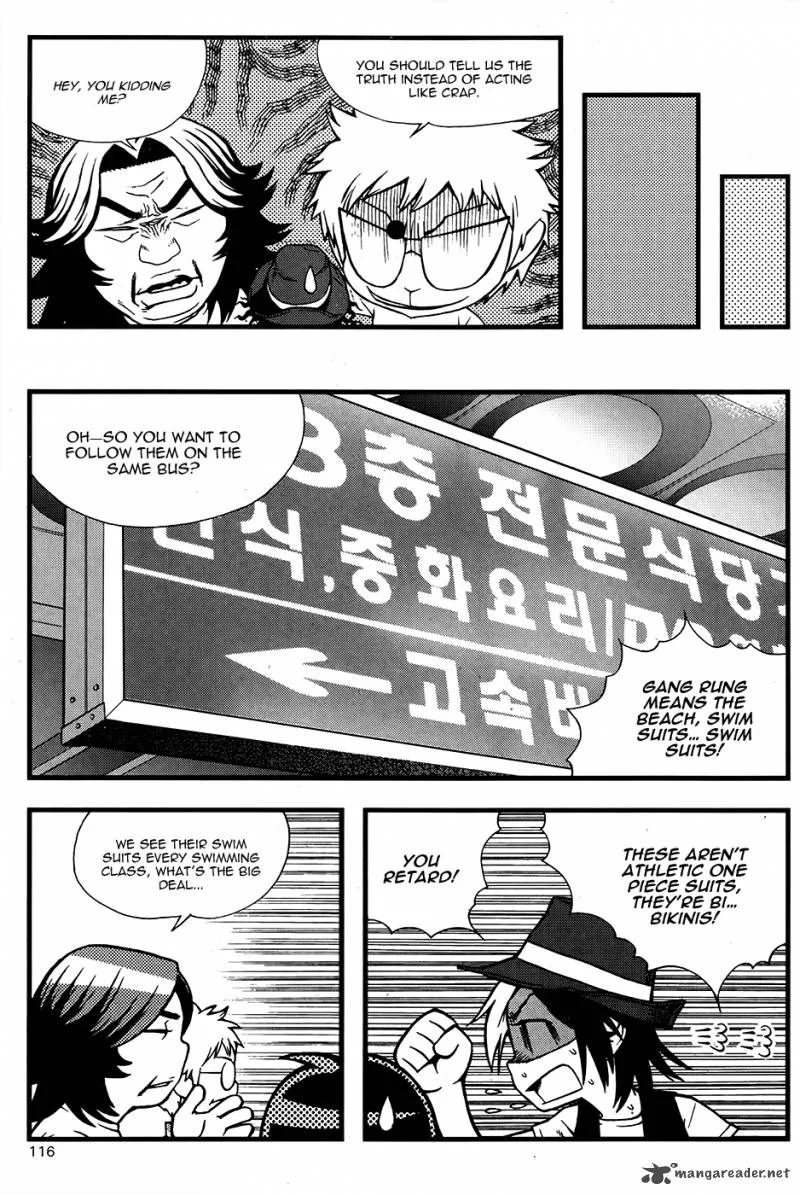Need a Girl Chapter 43 page 12