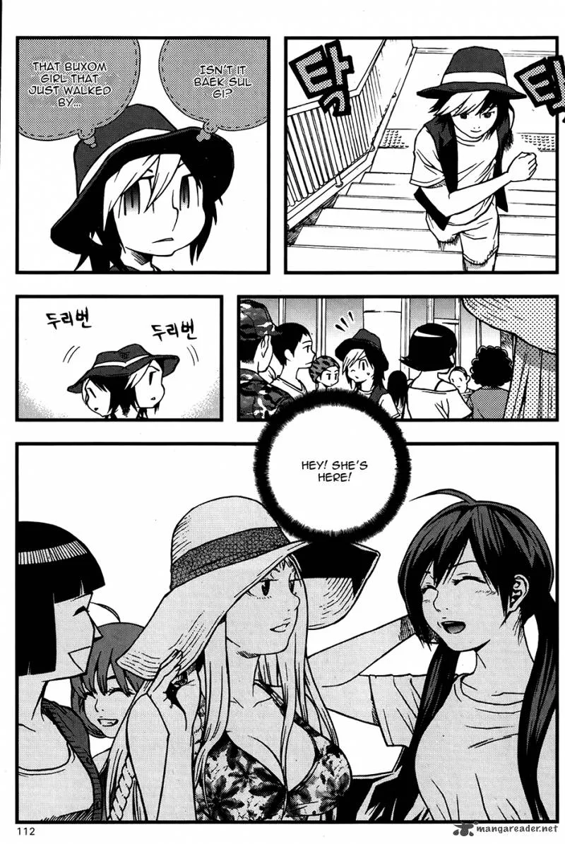 Need a Girl Chapter 43 page 8
