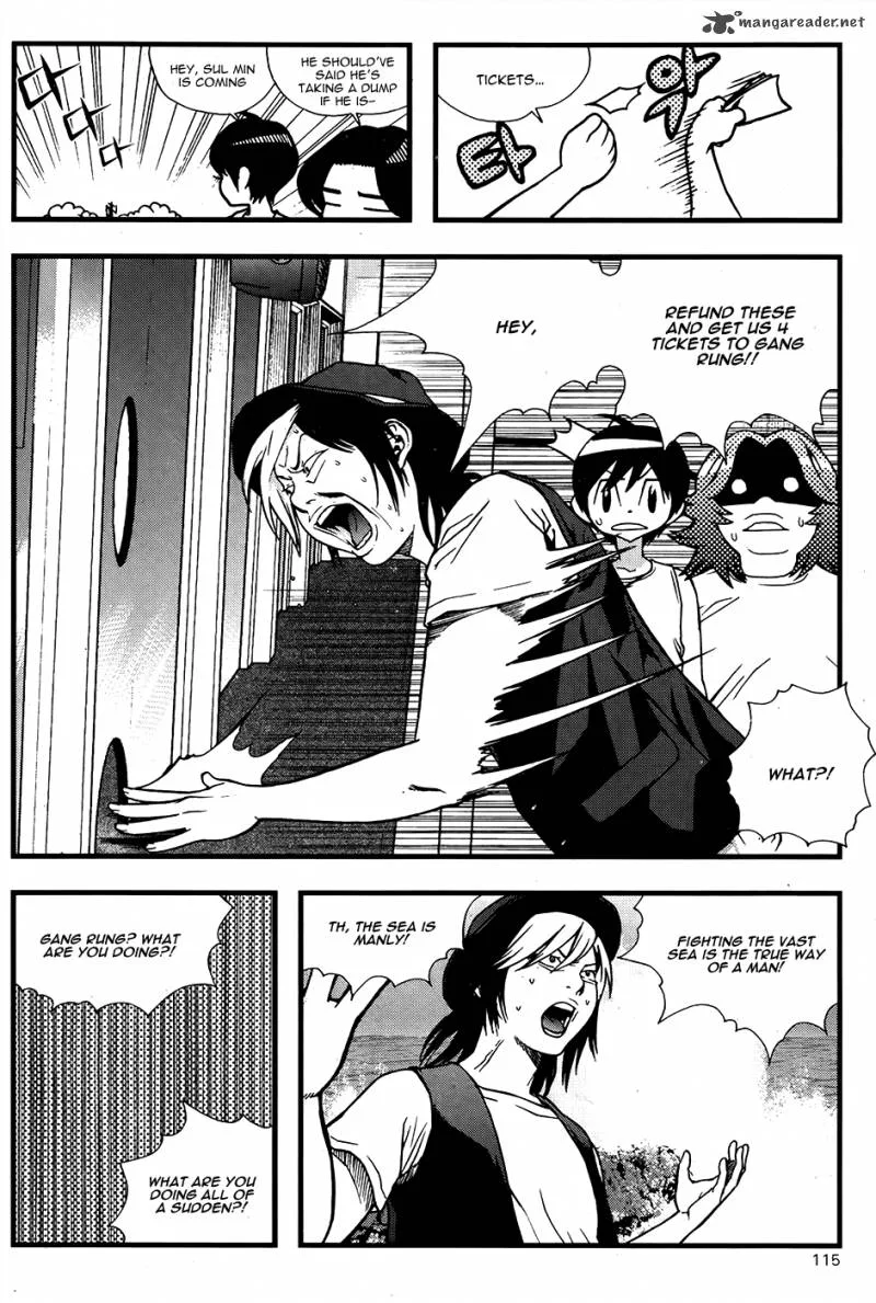 Need a Girl Chapter 43 page 11