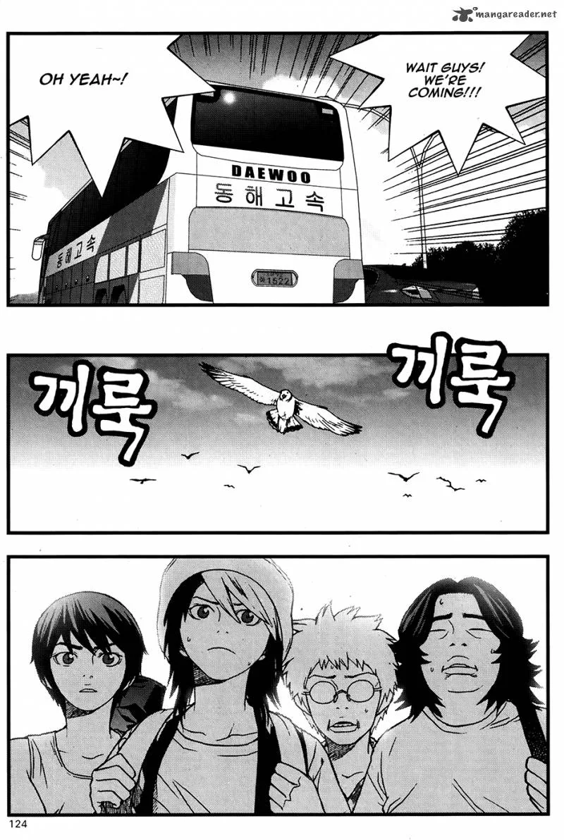 Need a Girl Chapter 43 page 20