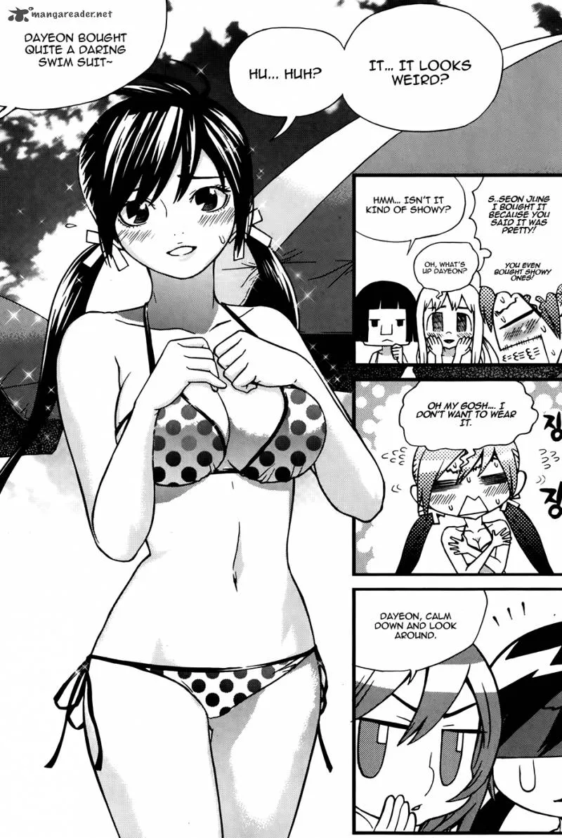 Need a Girl Chapter 44 page 14