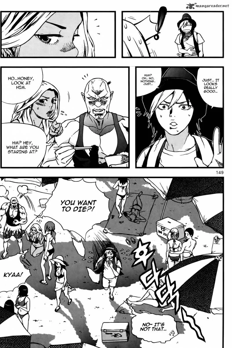 Need a Girl Chapter 44 page 23