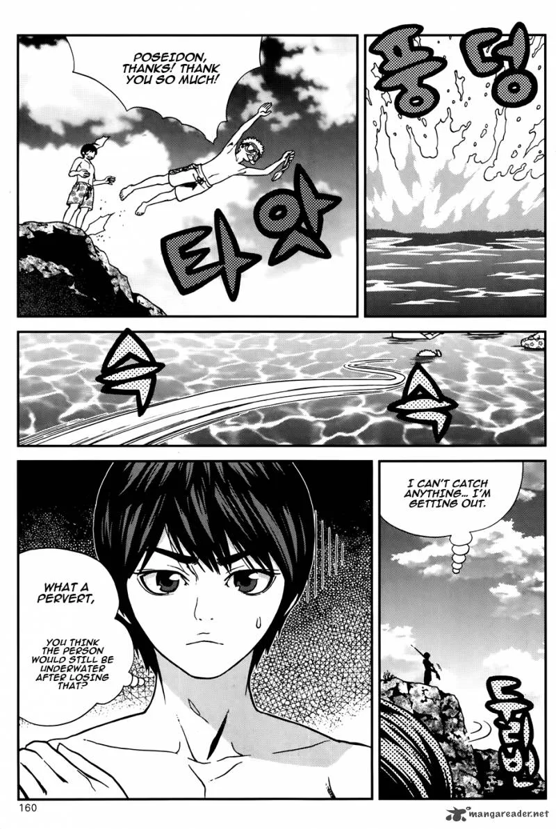 Need a Girl Chapter 44 page 34