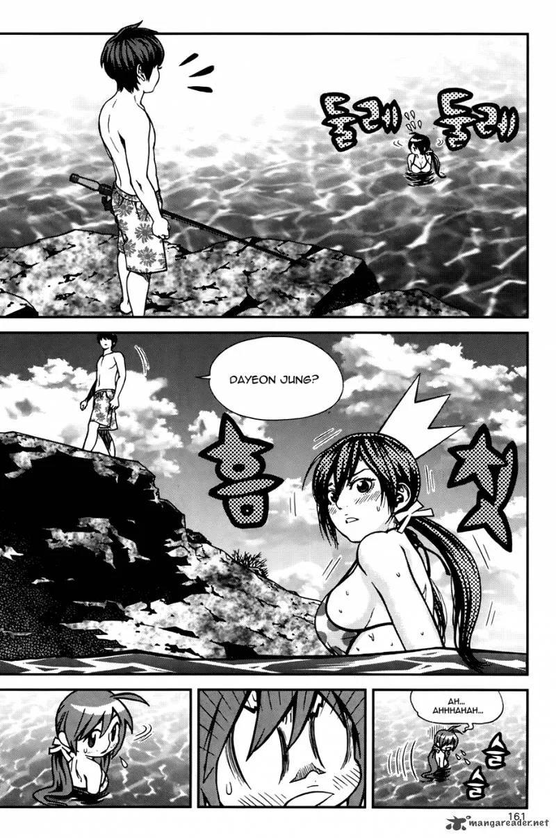 Need a Girl Chapter 44 page 35