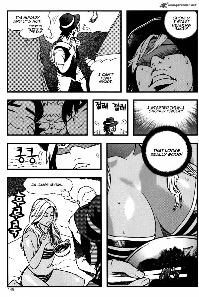 Need a Girl Chapter 44 page 22