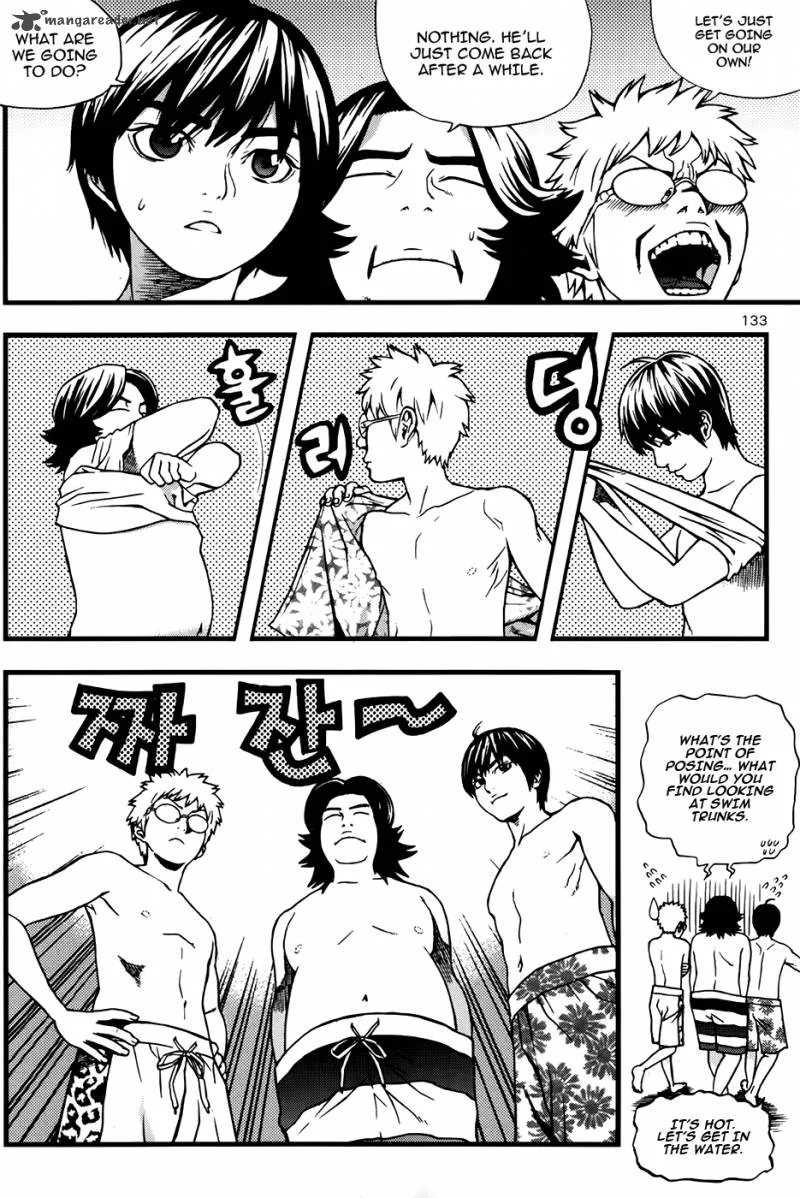 Need a Girl Chapter 44 page 7