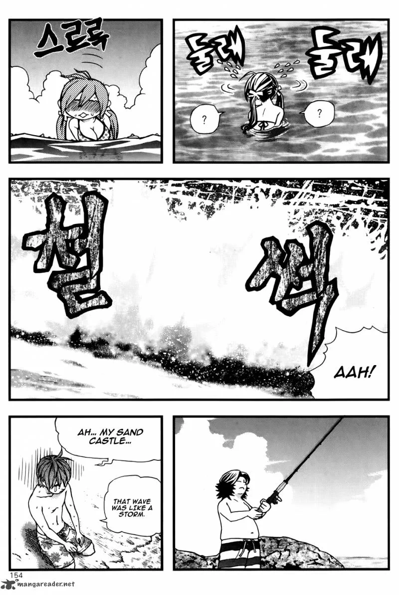 Need a Girl Chapter 44 page 28