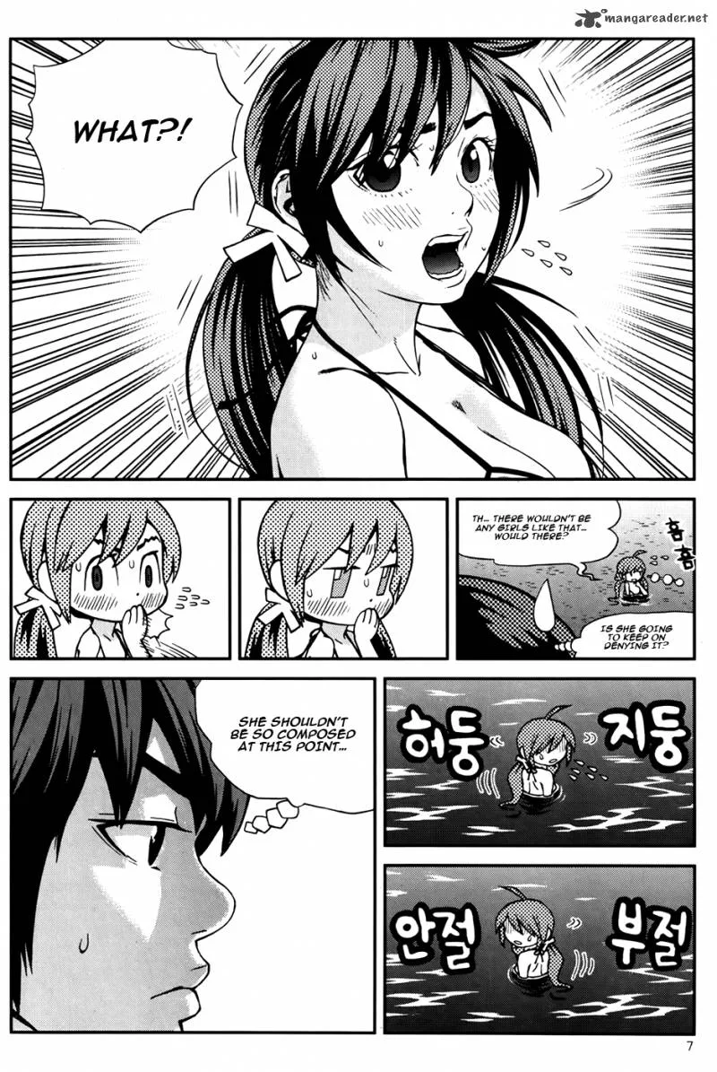 Need a Girl Chapter 45 page 8