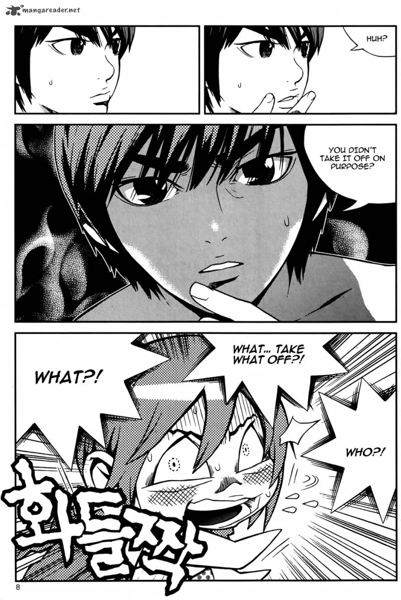 Need a Girl Chapter 45 page 9