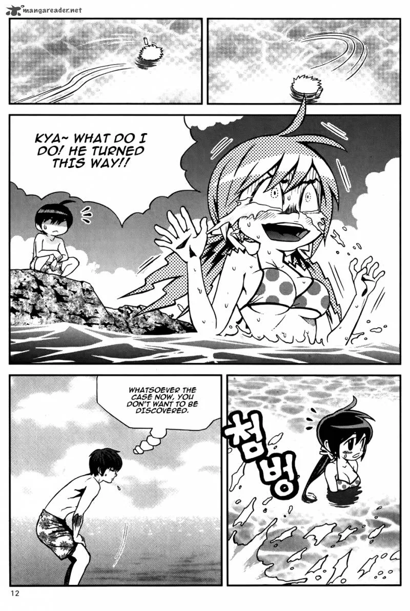 Need a Girl Chapter 45 page 13