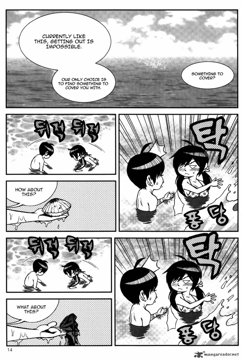 Need a Girl Chapter 45 page 15