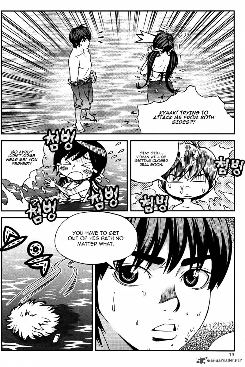 Need a Girl Chapter 45 page 14
