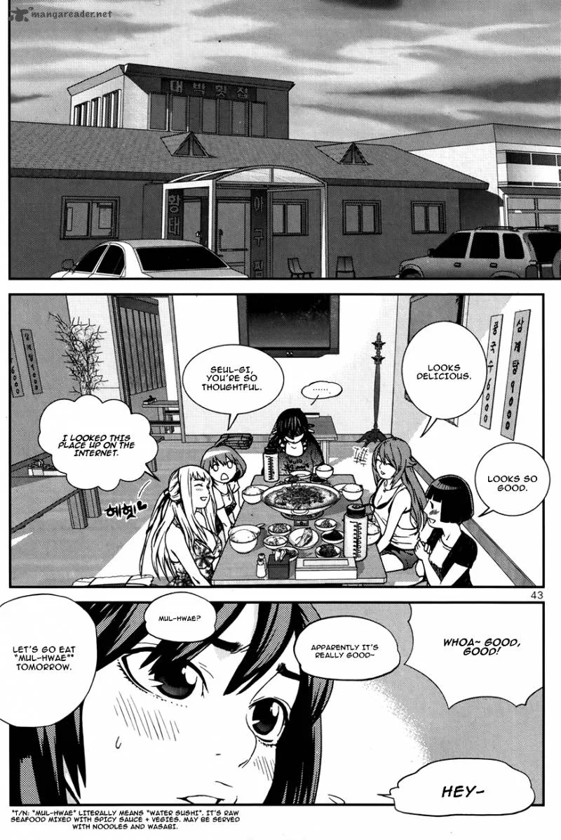 Need a Girl Chapter 46 page 22
