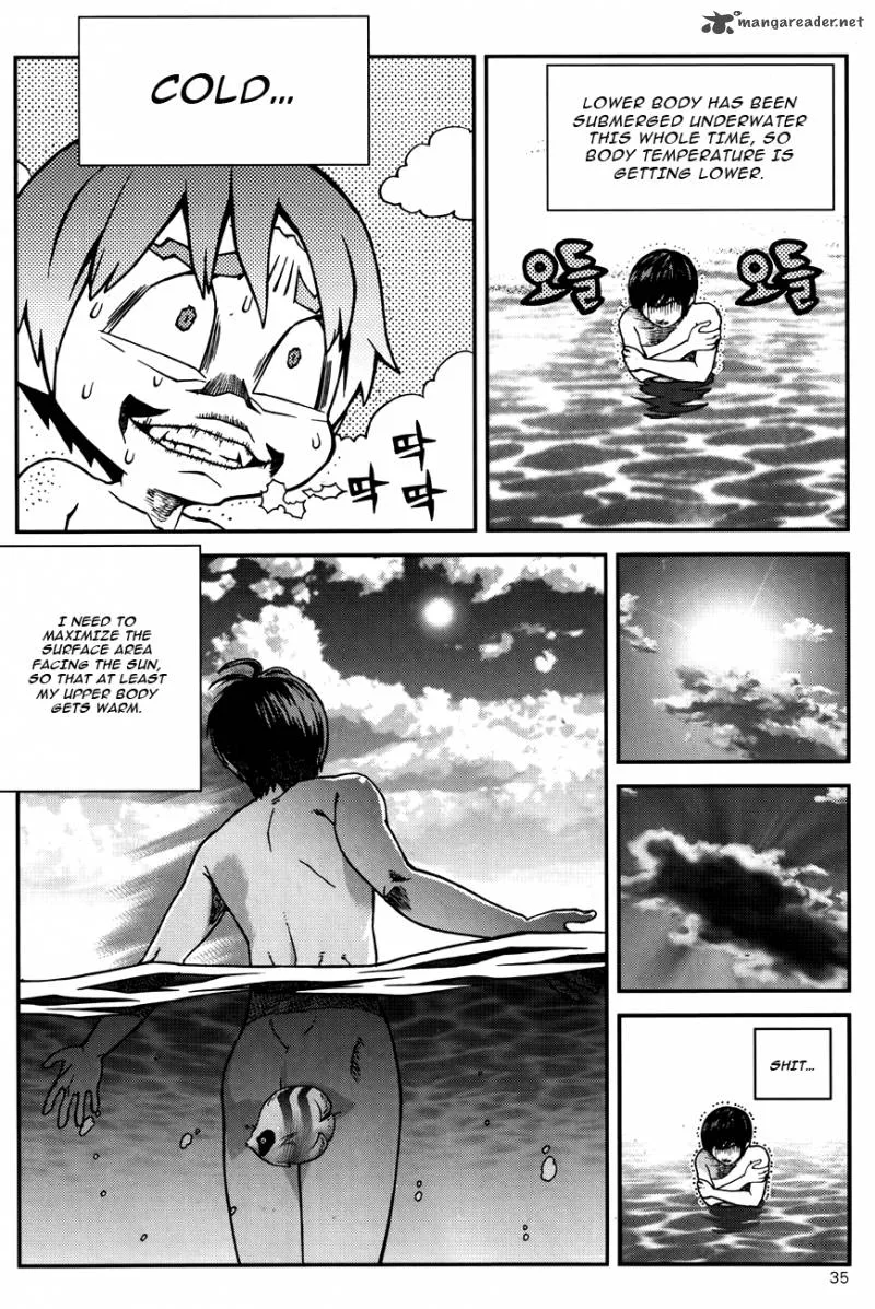 Need a Girl Chapter 46 page 14