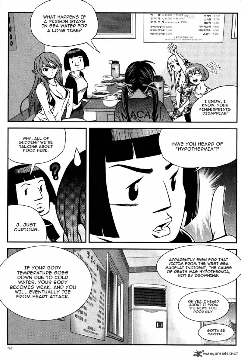 Need a Girl Chapter 46 page 23