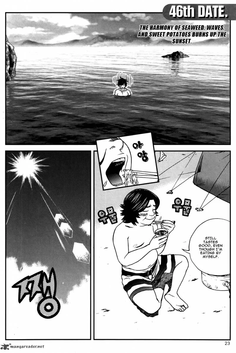 Need a Girl Chapter 46 page 2
