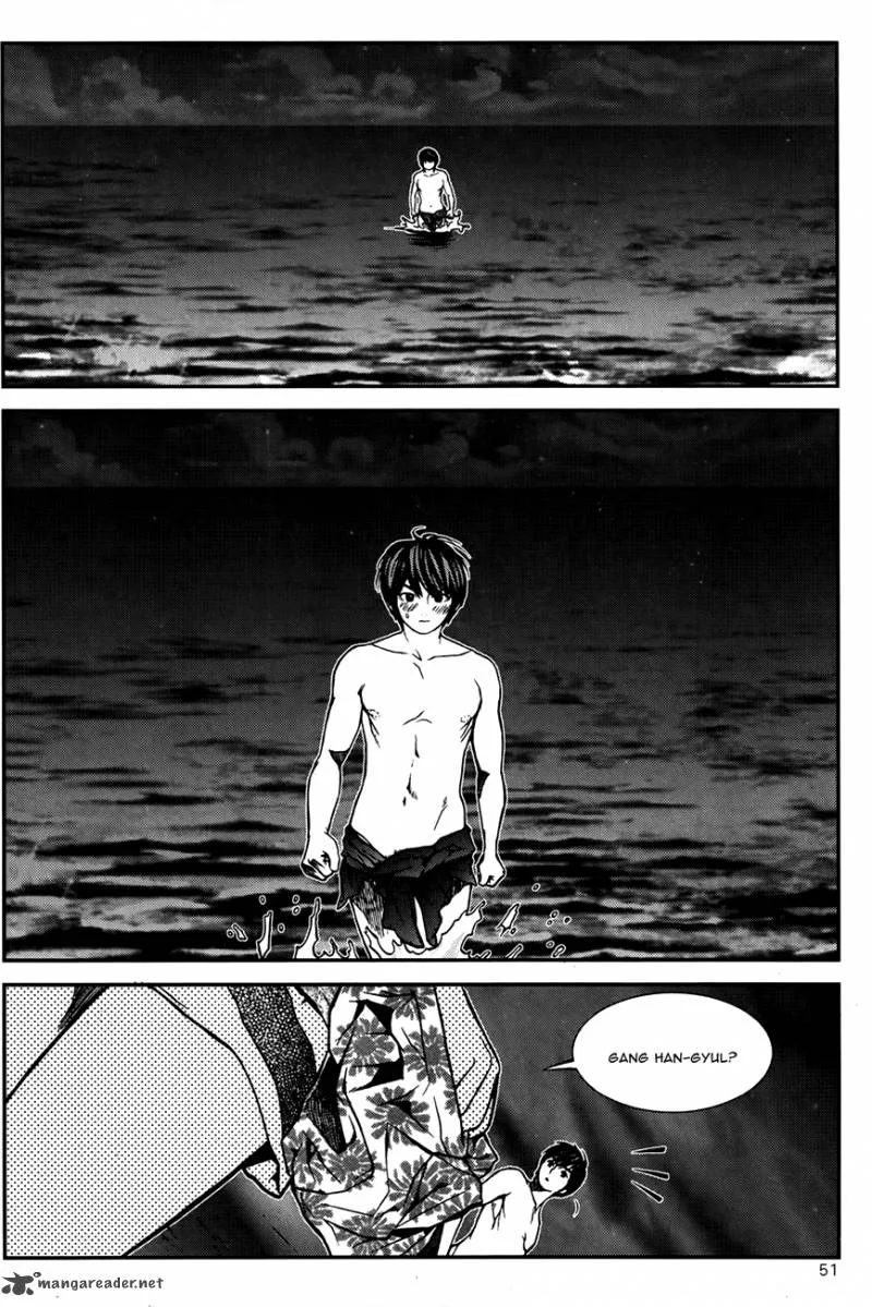 Need a Girl Chapter 46 page 30