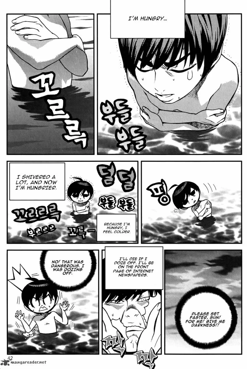 Need a Girl Chapter 46 page 21