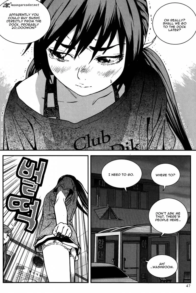 Need a Girl Chapter 46 page 26