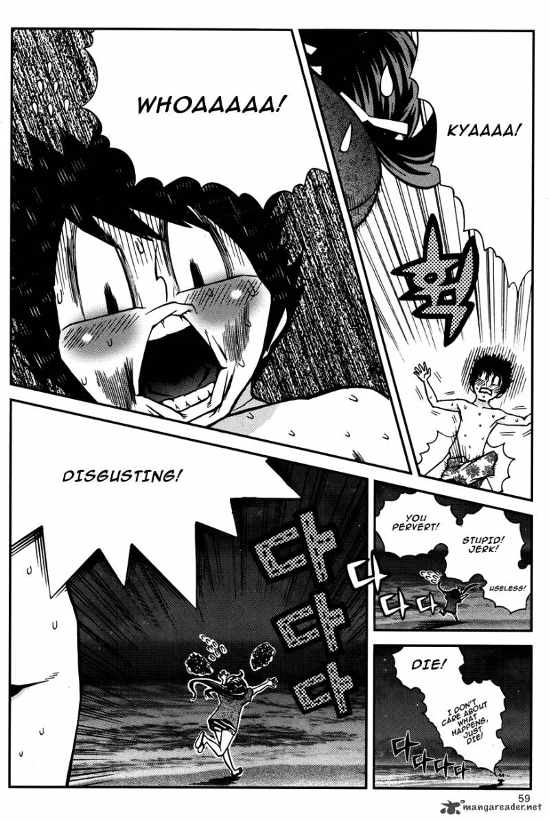 Need a Girl Chapter 46 page 37