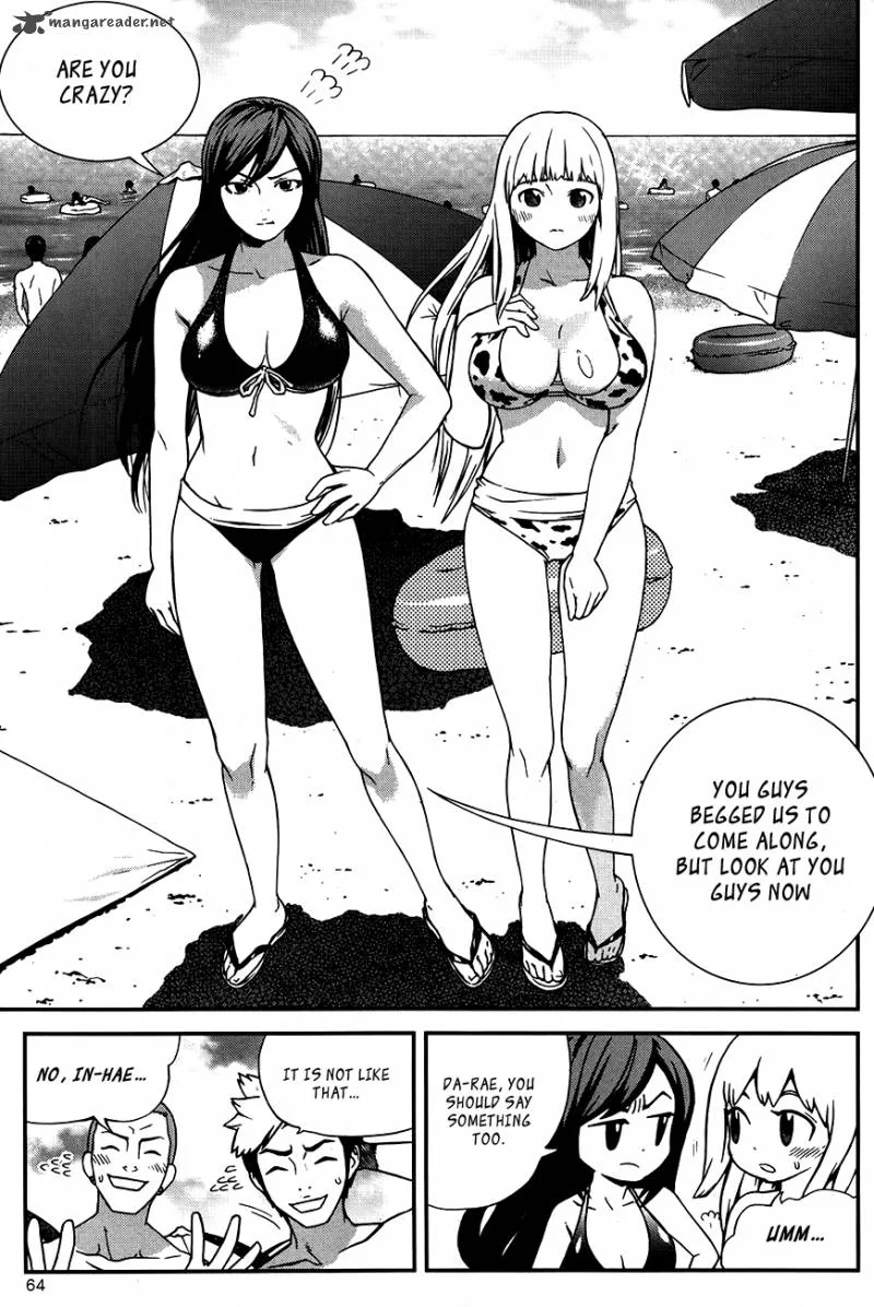Need a Girl Chapter 47 page 4