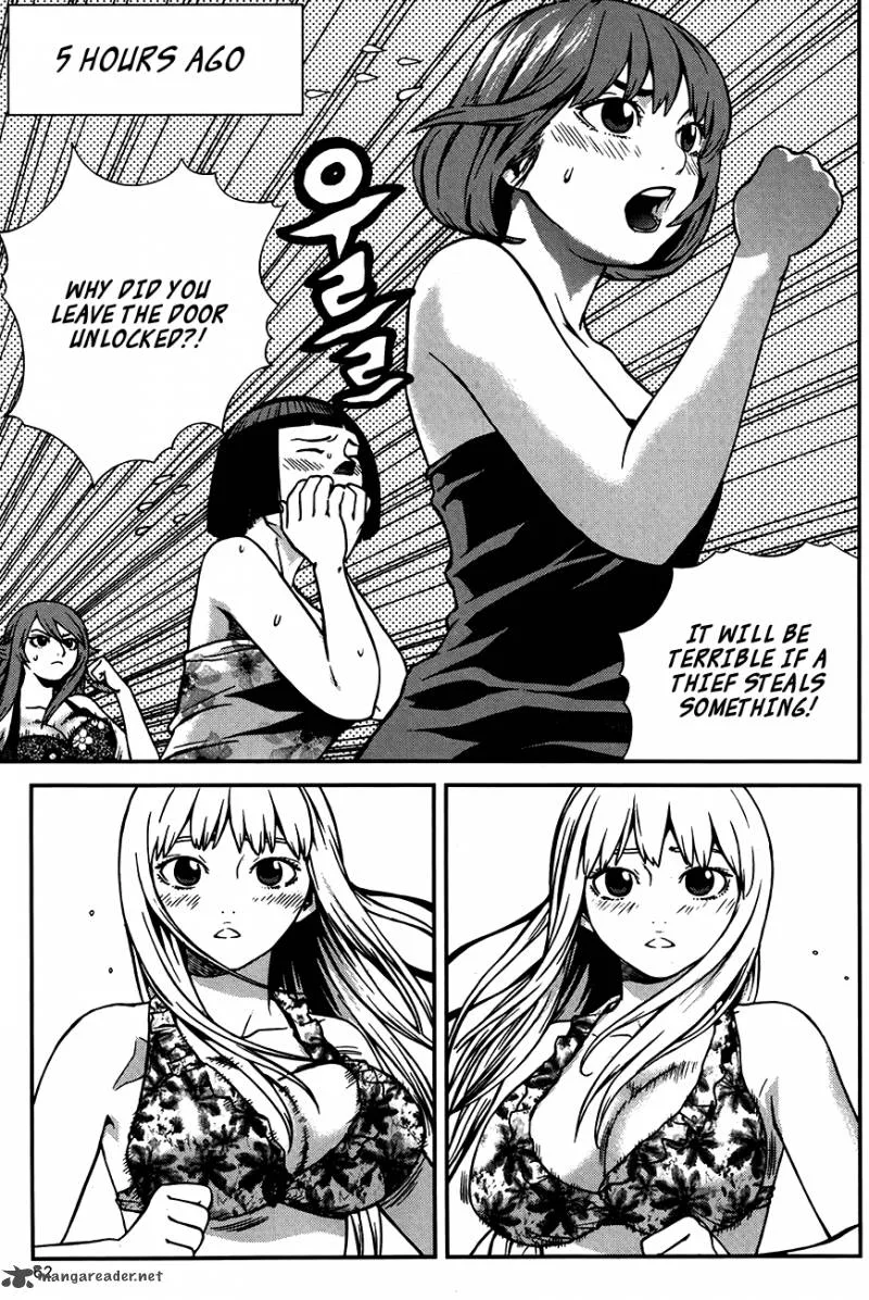 Need a Girl Chapter 47 page 2