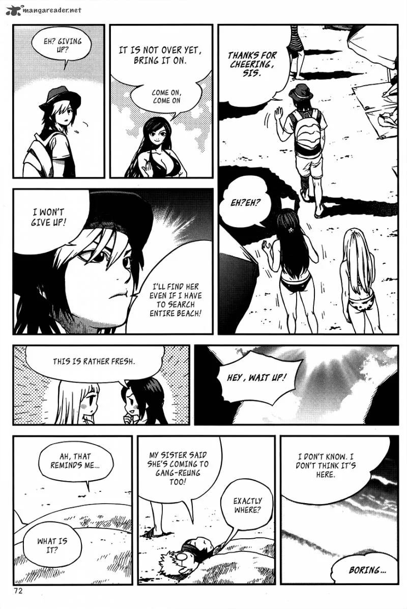 Need a Girl Chapter 47 page 12