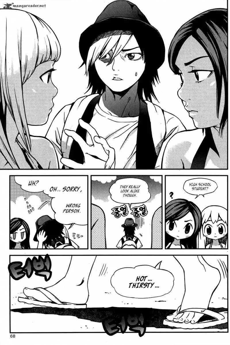 Need a Girl Chapter 47 page 8