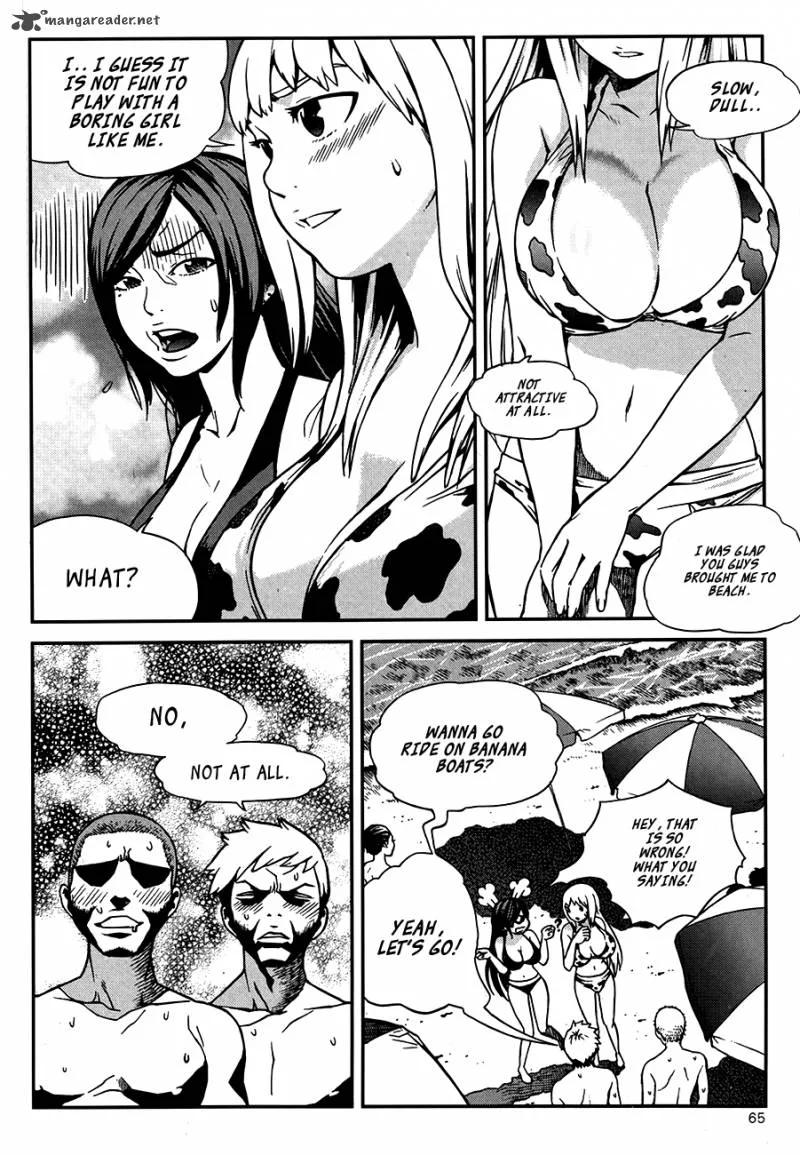 Need a Girl Chapter 47 page 5