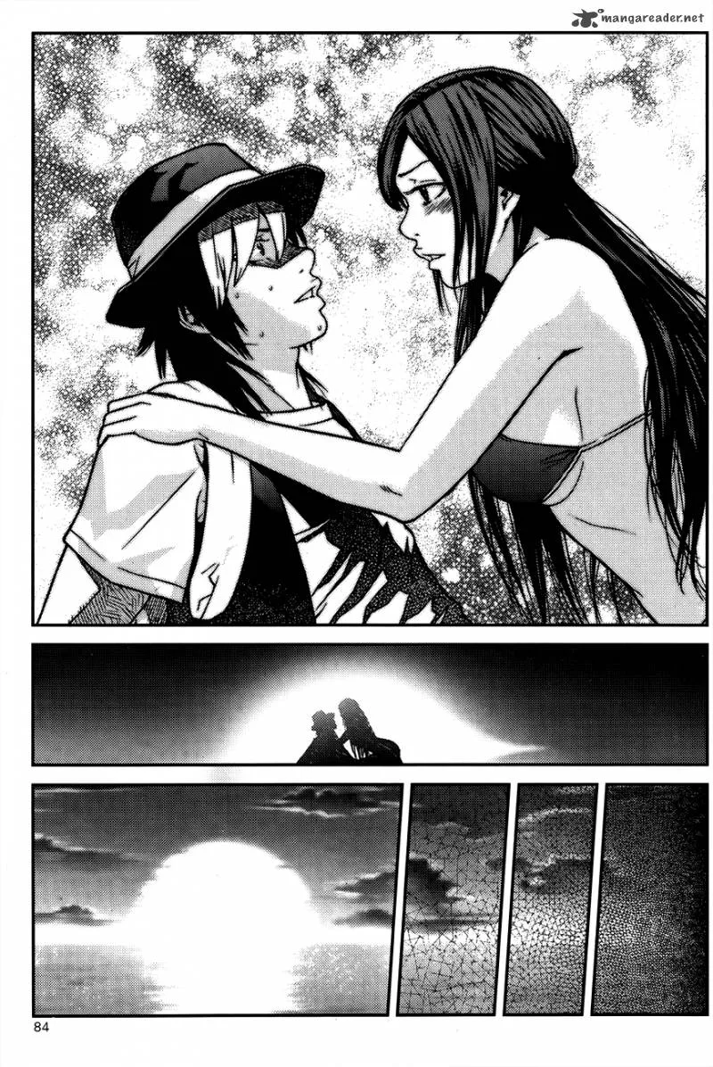 Need a Girl Chapter 47 page 23
