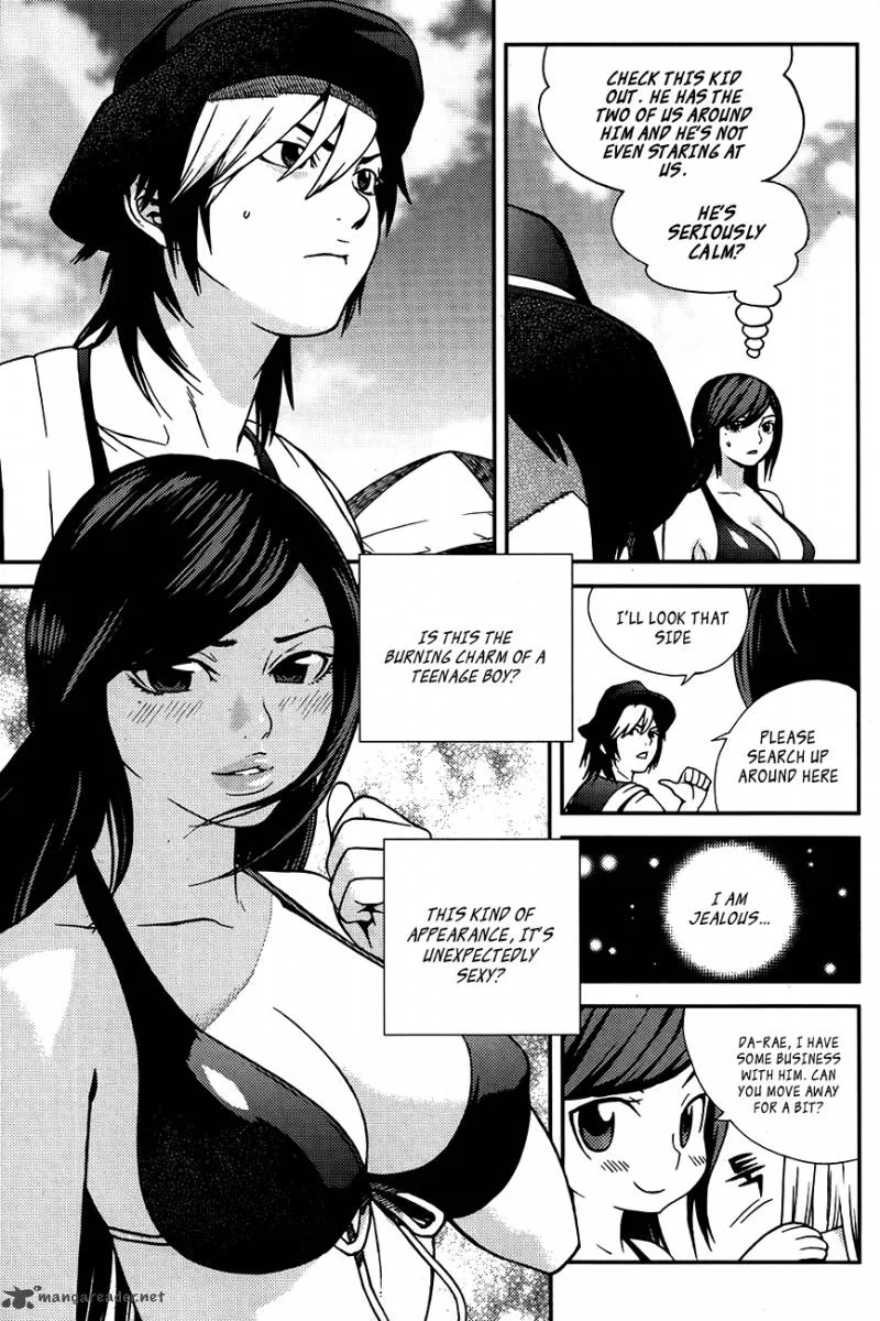 Need a Girl Chapter 47 page 18
