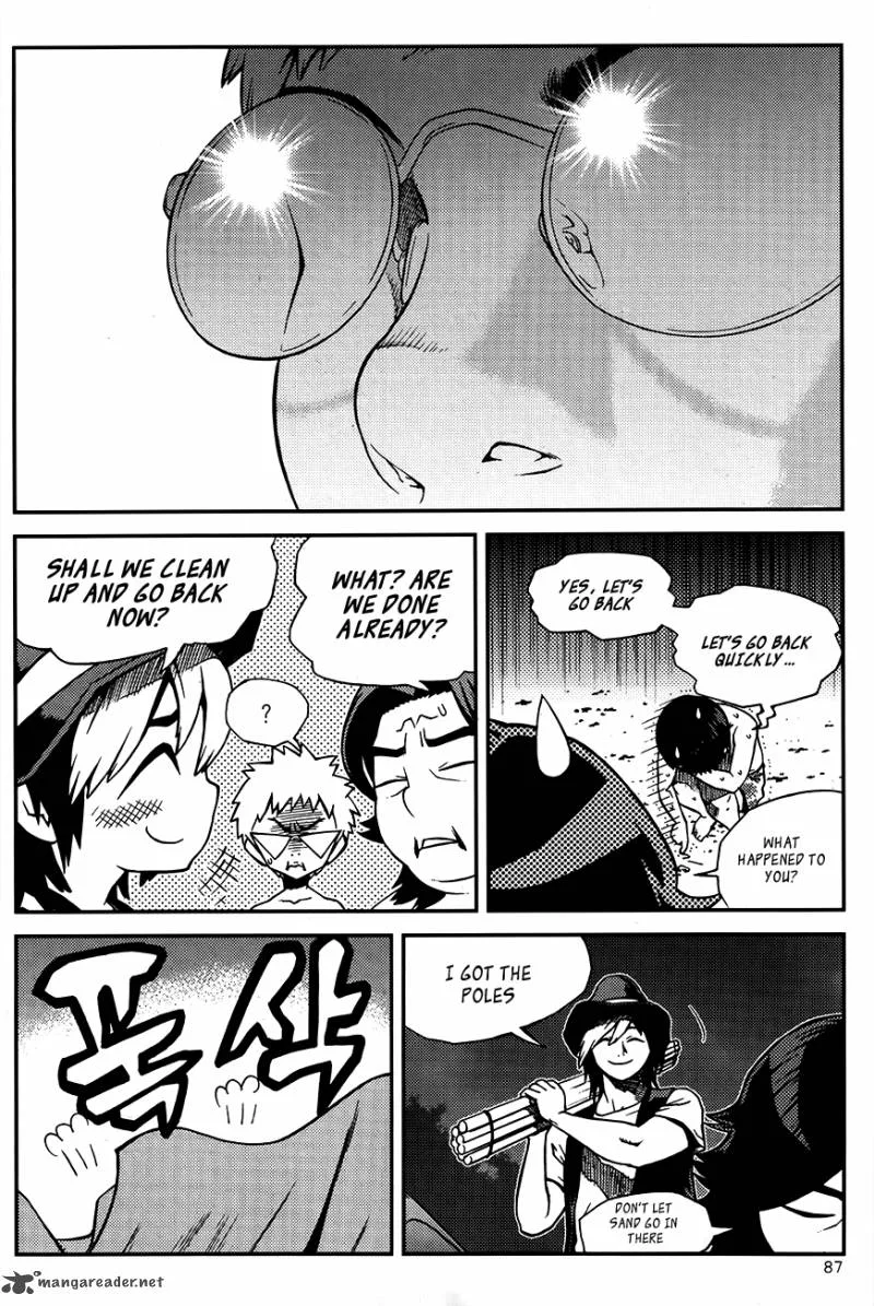 Need a Girl Chapter 47 page 26