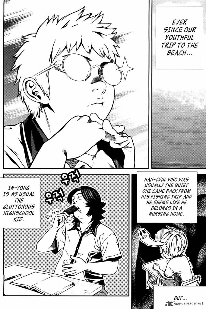 Need a Girl Chapter 48 page 3