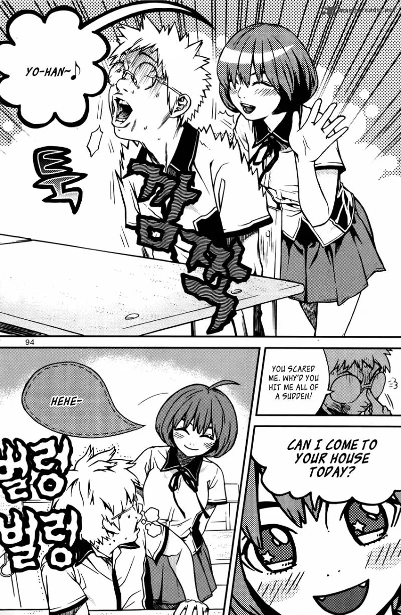 Need a Girl Chapter 48 page 6