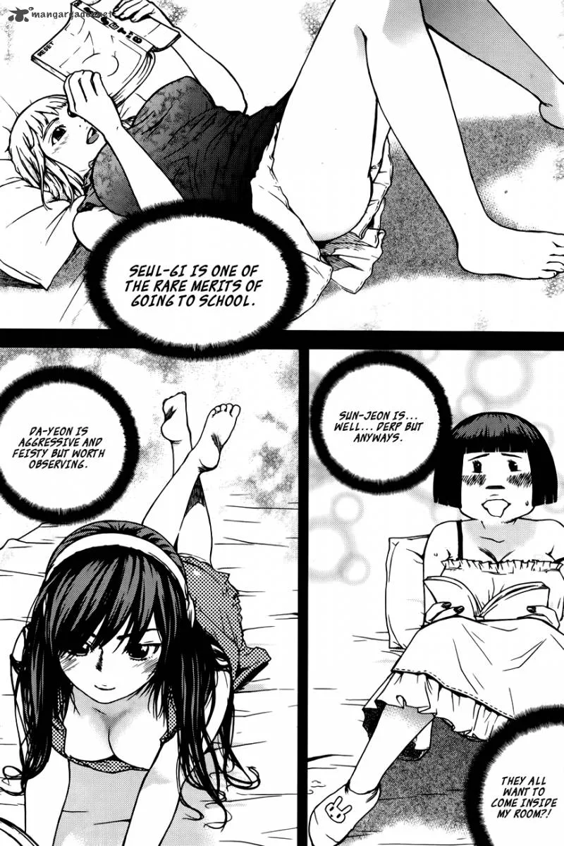 Need a Girl Chapter 48 page 16