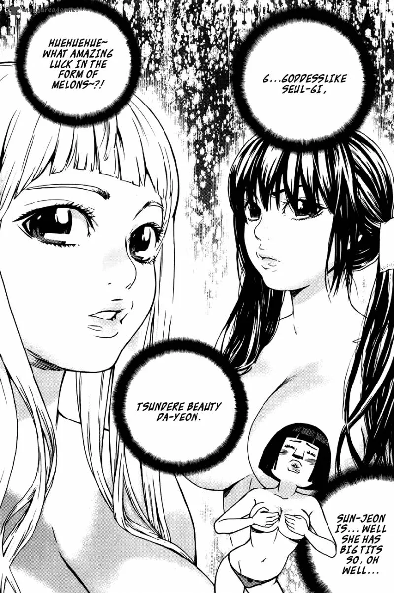 Need a Girl Chapter 48 page 15