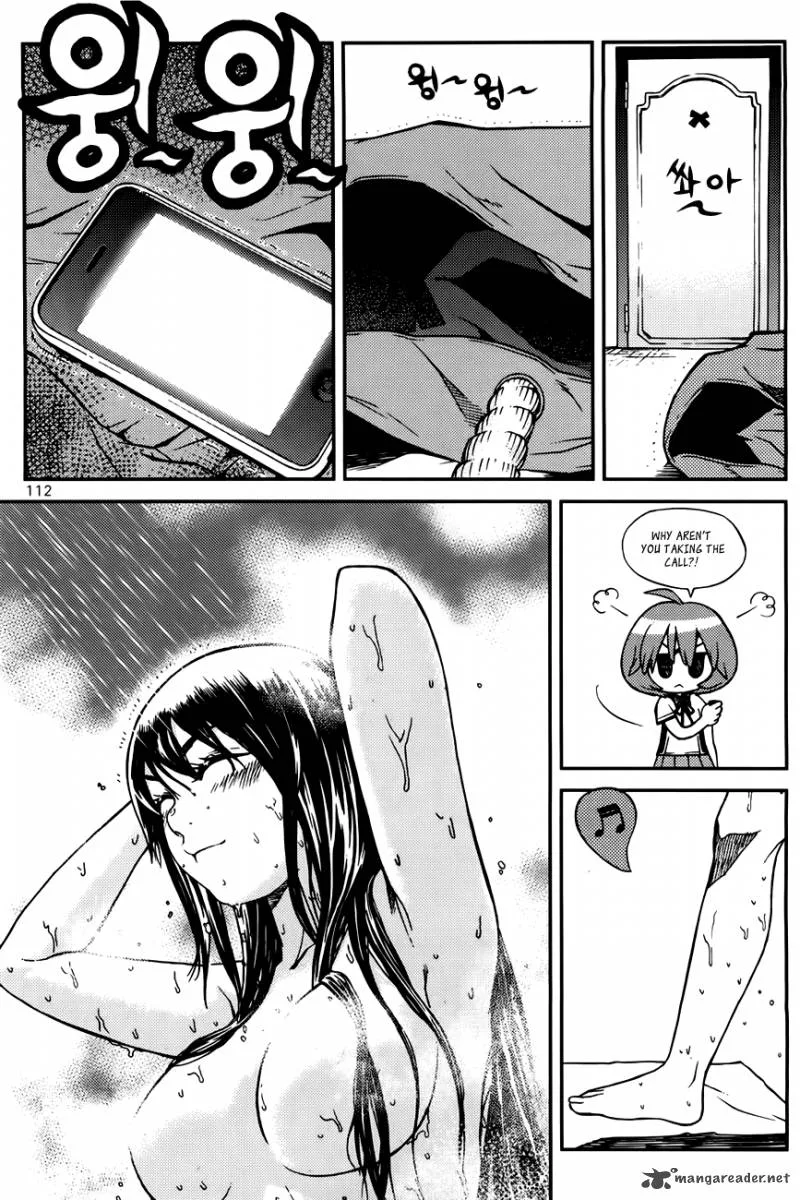 Need a Girl Chapter 48 page 24